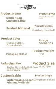Specifications of acrylic evening clutch bag showing 18x10x5cm size and 575g weight details