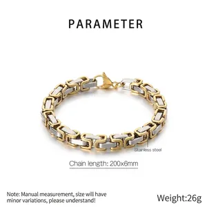 Men's two-tone stainless steel Byzantine chain bracelet, 200x6mm size