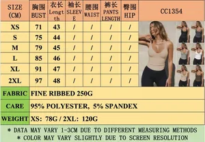 Size chart for women's slim U-neck knit tank top with fabric and weight details