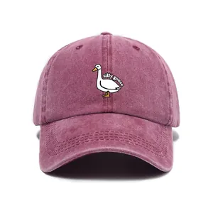 Vintage washed dark red baseball cap featuring a white silly goose embroidery for adults