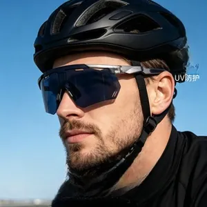 Close-up of cycling sunglasses with HD vision and UV protection on a professional athlete