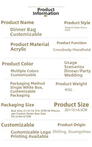 Specifications for acrylic evening clutch bag showing 20x13x4.5cm size and 415g weight