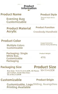 Detailed size chart for acrylic evening bag measuring 18x11x4.5cm and weighing 471g