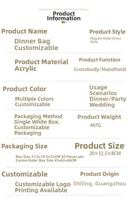 Detailed specifications of the acrylic shell clutch bag including 20x12.5x8cm dimensions