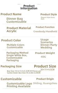 Technical specifications for acrylic evening clutch showing size 18x11x4.5cm and weight
