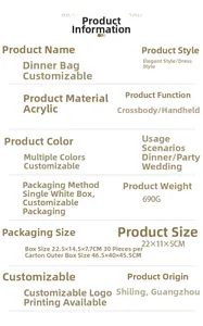 Specifications of acrylic evening shell clutch bag showing size 22x11x5cm and 690g weight