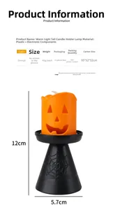 Detailed size specifications for the LED Halloween pumpkin lantern 12cm height