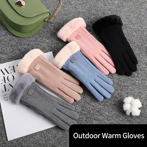 Women Winter Gloves Faux Suede Faux Fur Cuffs Touch Screen Thermal Fleece Lined Windproof Outdoor Fashion Elegant
