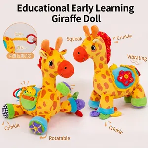 Detail of giraffe baby plush toy featuring retractable pull-string vibrating motor function