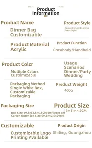 Detailed specifications of acrylic evening clutch bag showing dimensions 18x11x4.5cm
