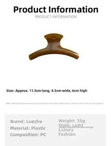 Detailed size specifications of 11.5cm brown translucent hair claw clip for thick hair