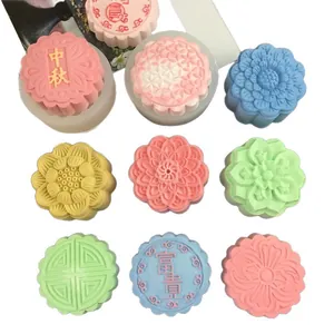 Silicone mooncake molds with floral patterns and Mid-Autumn festival symbols in pastel colors