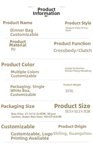 Detailed size and weight chart for the PU evening bag measuring 19.5 x 10.5 x 7 cm