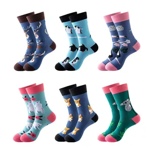 Set of 6 colorful crew socks with cute animal prints like corgi, koala, and penguin