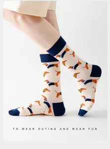 Detail of dachshund patterned cotton blend socks with navy contrast heel and toe
