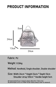 Detailed dimensions and parameters of the silver quilted PU leather backpack with size chart