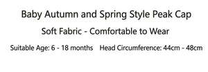 Size chart for baby sun hat with head circumference 44-48 cm for ages 6-18 months