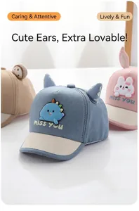 Detail view of cotton baby sun hats with 3D animal ears and Miss You embroidery