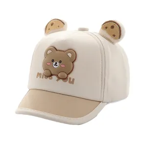 Adjustable baby sun hat with cute bear patch and 3D ears for outdoor sun protection