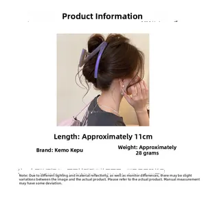 Detail view of 11cm large purple iridescent hair claw clip with size and weight specs