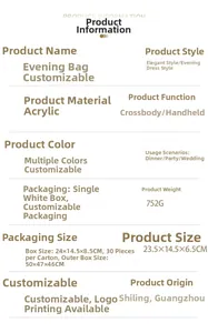 Specifications for acrylic evening clutch bag showing dimensions 23.5x14.5x6.5CM and weight