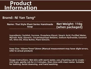Detail specifications and ingredients of 110g natural plant-based handmade body soap