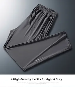 Detail der grauen Eisseide-Stoffstruktur und Seitentasche bei dieser Freizeit-Sporthose
