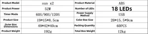 Technical specifications for 52W bow nail lamp with LED beads and USB power details