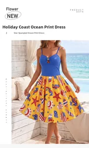 Close-up of cut-out bodice with starfish print and crystal buckle on summer dress