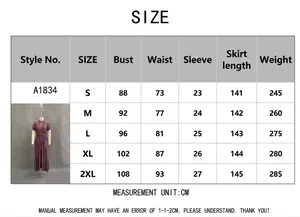 Size chart for V-neck maxi dress with measurements for bust, waist, and length