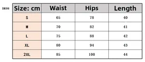 Detailed size chart for high waist PU shorts showing waist and hip measurements