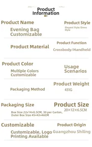 Specifications of marble acrylic evening bag 20x12x6.5cm with 431g weight