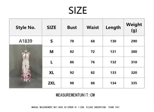 Detailed size guide table for women's leopard print halter maxi dress with measurements