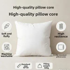 Detailed 50x50cm 500g cushion inner insert featuring soft fluffy high resilience fiber