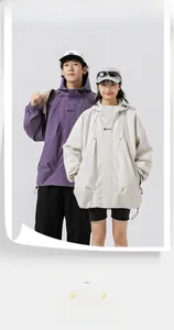 Detail of waterproof windbreaker featuring adjustable drawstring hood and high neck collar