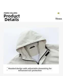 Detail of light gray outdoor jacket featuring a hooded design and adjustable drawstrings