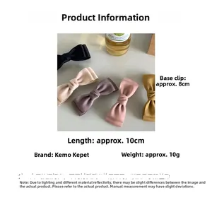 Detail view of 10cm satin bow hair clips in five colors with dimensions and weight