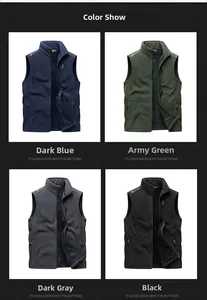 Men's outdoor fleece vest details showing dark blue, army green, grey, and black colors