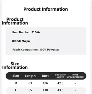 Detailed size chart for men's fleece vest showing SPU 2166A 100% polyester specs
