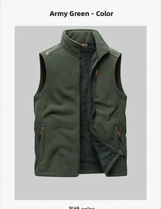 Detail of army green fleece vest with thick fleece lining and zip pockets