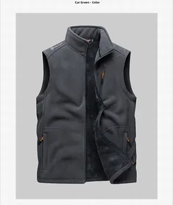 Detail of army green men's fleece vest showing thickened black lining and zippers