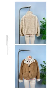 Front and back detail of a reversible faux shearling jacket with large pockets