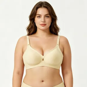 Seamless large cup bra with soft jelly support and adjustable straps in beige
