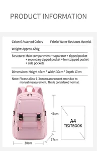 Detail view of 650g waterproof school backpack with dimensions 46x30x17cm and multiple pockets