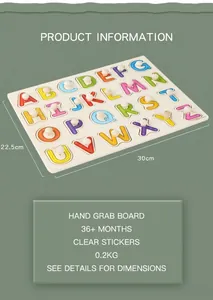 Detail of wooden alphabet puzzle with 26 letters and small knobs for easy gripping