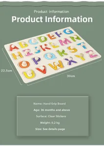 Detail of wooden alphabet puzzle with 26 letters and small knobs for easy gripping