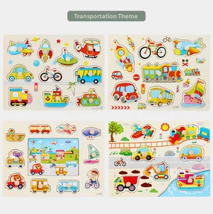 Set of four wooden transport puzzles featuring colorful planes, trains, and cars with handles