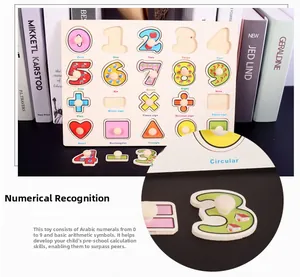 Educational wooden peg puzzle featuring colorful numbers 0-9 and geometric shapes for kids