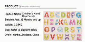 Wooden alphabet peg puzzle detail with easy-to-grasp handles for toddlers 36 months plus