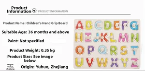 Wooden alphabet peg puzzle detail with easy-to-grasp handles for toddlers 36 months plus